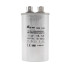XKOREN 35 UF 50x85 400V 4+4 Pinli Klima Kondansatörü 